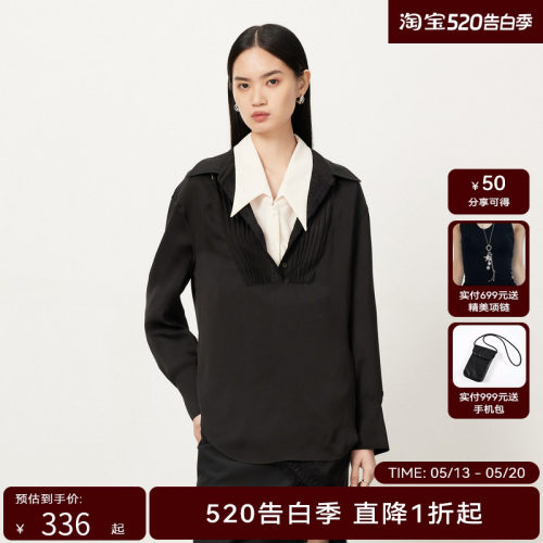 【商场同款】HPLY荷比俪秋季新款柔滑拼接上衣HMD35610303