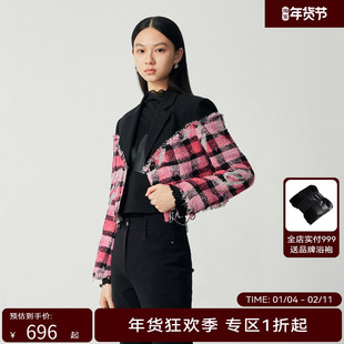 H·GENTEEL荷高女装23秋新品粗花呢局部拼接外套GUD35520532