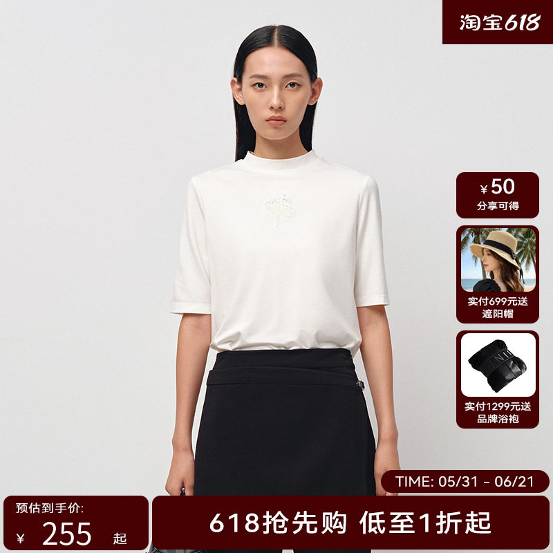 H·GENTEEL荷高25新款春装女半高领柔软中袖气质休闲舒适T恤
