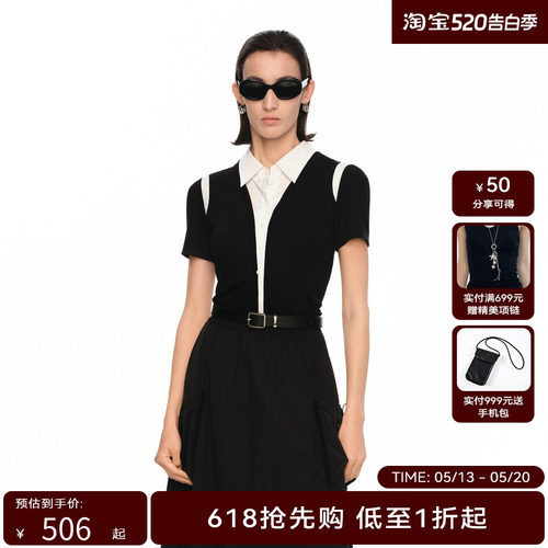 H·GENTEEL荷高2024新款夏装女黑白衬衫拼接修身廓形休闲衬衫