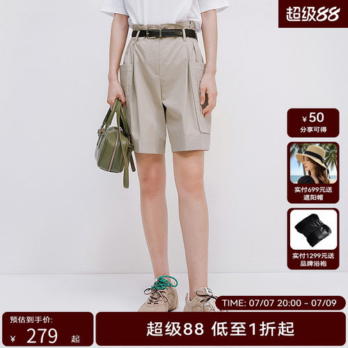 【商场同款】HPLY荷比俪2025夏新款女含棉时尚休闲气质通勤短裤