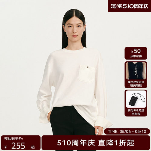 【商场同款】HPLY荷比俪2025春季新款女简约慵懒休闲套头长袖上衣
