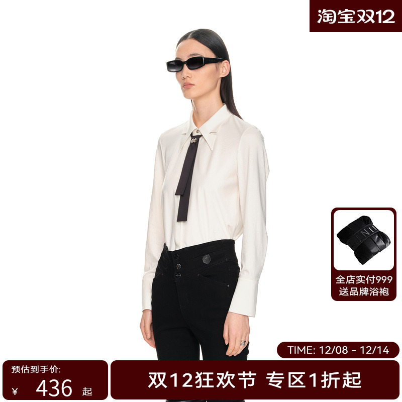 H·GENTEEL荷高年新款冬装女帅气利落衬衫