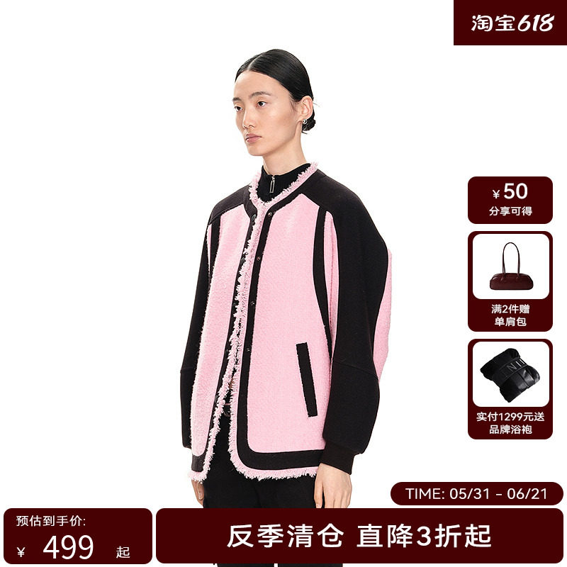 H·GENTEEL荷高年新款冬装女简约大方拼接结构小香休闲大衣