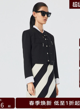 H·GENTEEL荷高春新风格款酷飒黑白对撞条纹吊带裙GUD13750586