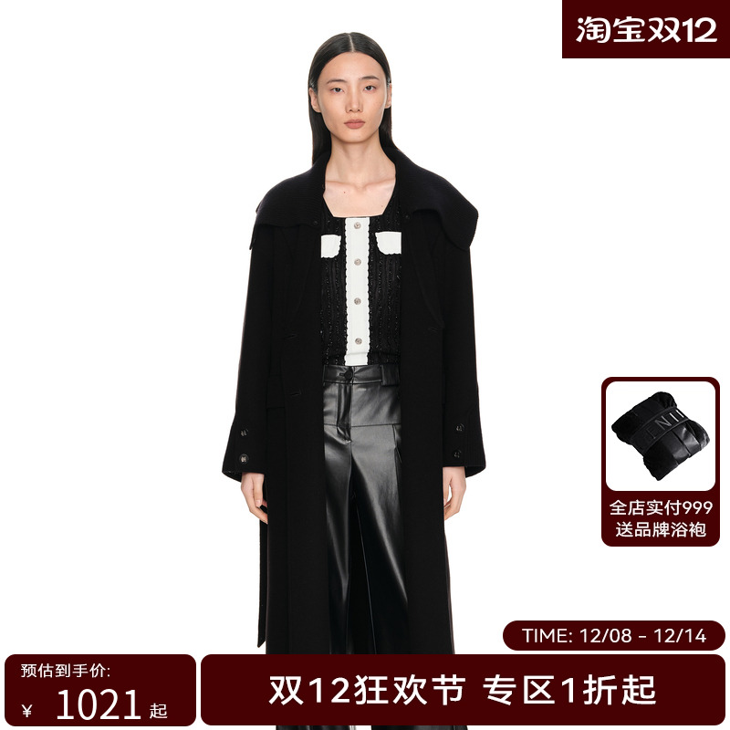 H·GENTEEL荷高年新款冬装女可拆卸毛织领大气双面呢大衣