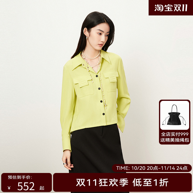 【商场同款】HPLY荷比俪2023冬季新款亮彩色短衬衫HYD41630016