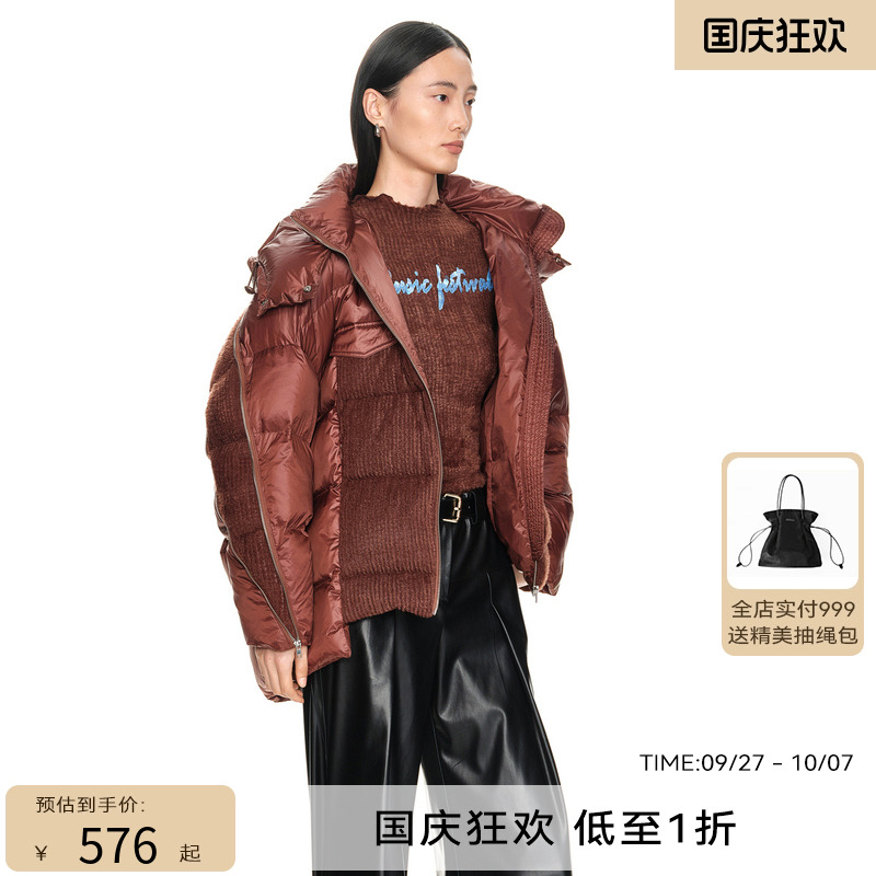 H·GENTEEL荷高2023年新款冬装女时髦字母修身打底保暖上衣