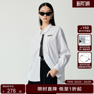 饰领带微落肩廓形衬衫 H·GENTEEL荷高新秋装 女酷飒金属链条装