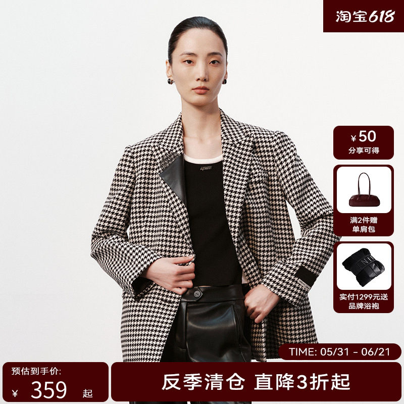 H·GENTEEL荷高新款冬装女千鸟格拼接领西装外套GUE41520676T