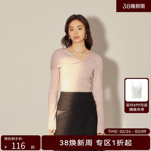 【商场同款】HPLY荷比俪冬季新款V领修身露背上衣HJD42610340