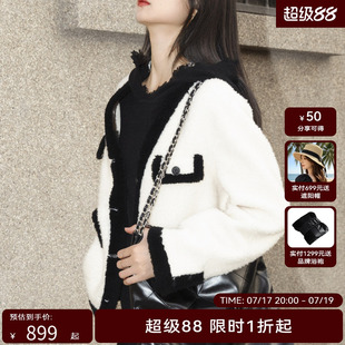 H·GENTEEL荷高新款冬装女气质小香撞色翻带外套