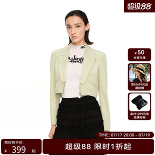H·GENTEEL荷高新款夏装女解构西装领五角星装饰截短款外套