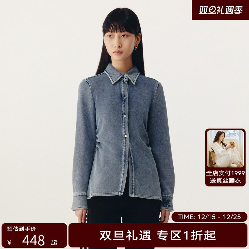 HPLY荷比俪春季新款女泛白水洗复古牛仔上衣HYD12630119