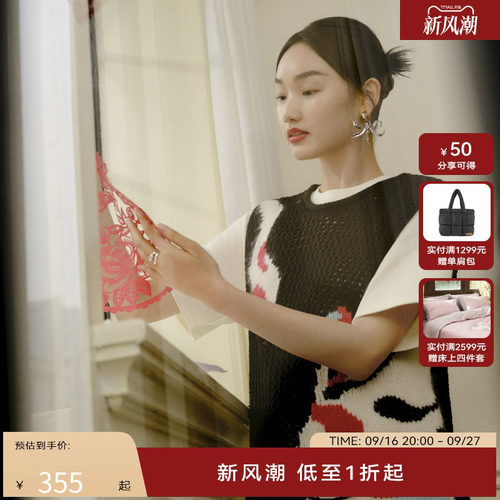 【商场同款】HPLY荷比俪2024春季新款女撞色趣味龙图简洁针织衫