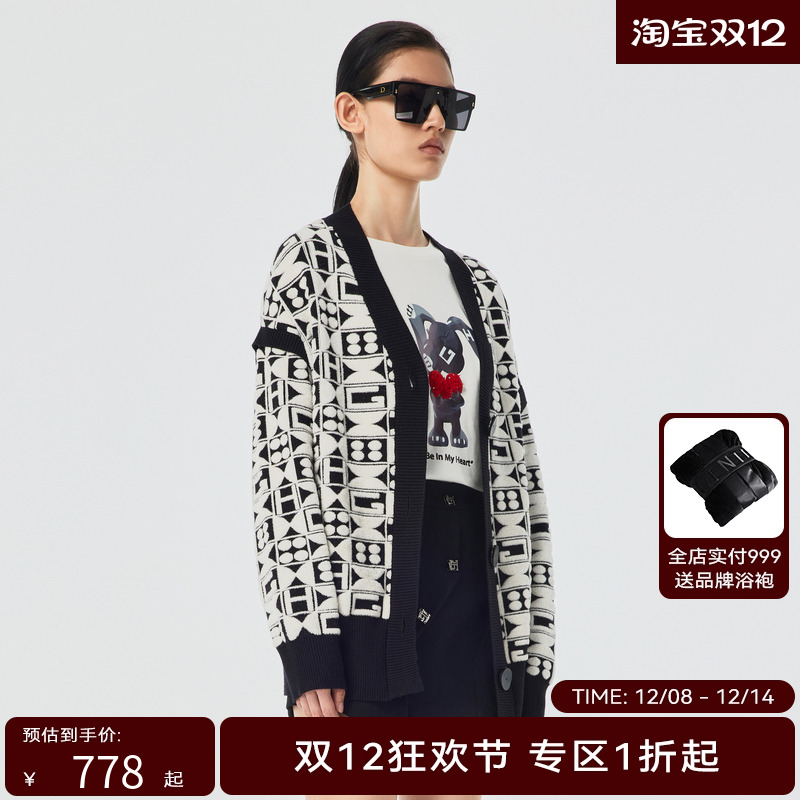 H·GENTEEL荷高 春季新品风格款经典廓形毛衫GCD11650650