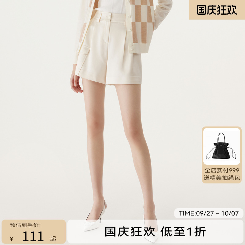 HPLY荷比俪秋季新款女醋酸面料工装口袋通勤短裤HYC3Q400147