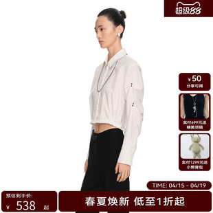 H·GENTEEL荷高新装气质不规则袖子捏褶设计钉钻衬衫GUE14630649