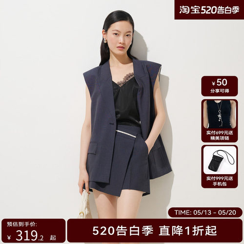 【商场同款】HPLY荷比俪秋季新款女蕾丝拼接不对称内搭吊带