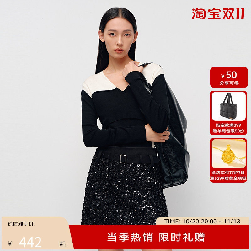 H·GENTEEL荷高25新款春装女撞色假两件黑白拼接修身针织衫