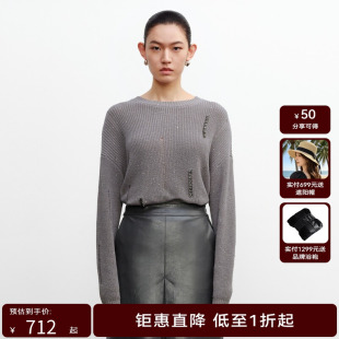 H·GENTEEL荷高24新款秋装女镂空破洞圆领针织毛衣GCE34650648