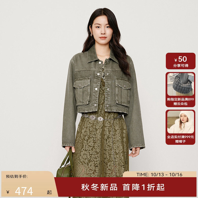 【都市漫游】HPLY荷比俪2025秋新款女翻领牛仔夹克式休闲通勤外套