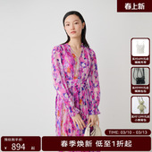 新款 HPLY荷比俪2024春季 女清新印花褶裥飘逸感连衣裙 商场同款