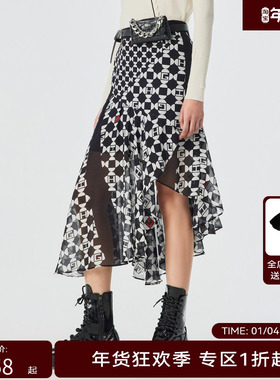 H·GENTEEL荷高春新多重花色撞色拼接鱼尾半裙GUD11700681