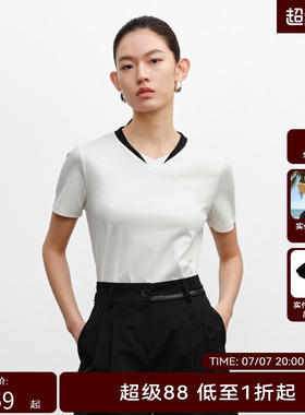 H·GENTEEL荷高24新款秋装女拼接撞色V领舒适短袖T恤GCE32620609
