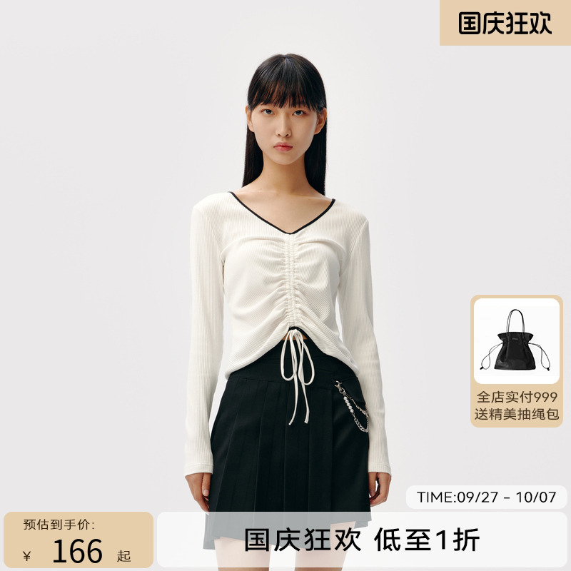 HPLY荷比俪春季新品女抽绳V领撞色气质上衣HMC10610237