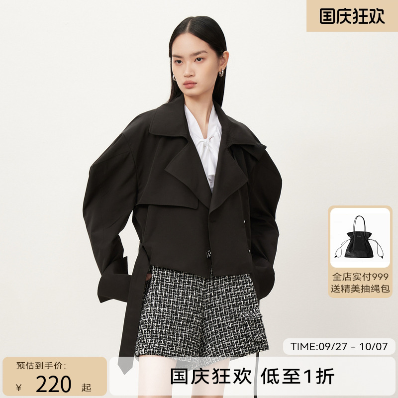 【商场同款】HPLY荷比俪2023季新款宽肩裁剪短外套HYD34510313