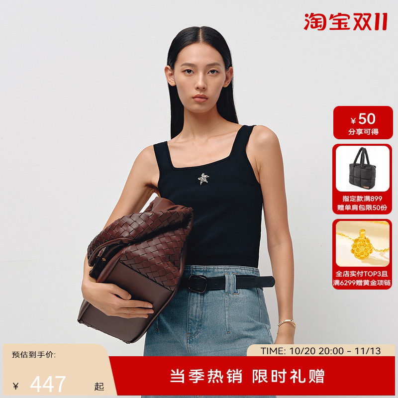 H·GENTEEL荷高25新款春装女刺绣星星打底背心毛衫GUF11600665