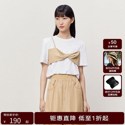 HPLY荷比俪夏季新款女气质浪漫吊带式T恤上衣HYD23610262