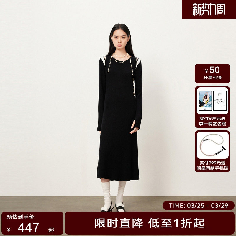 【商场同款】HPLY荷比俪冬季新款撞边毛衫连衣裙HMD42750366