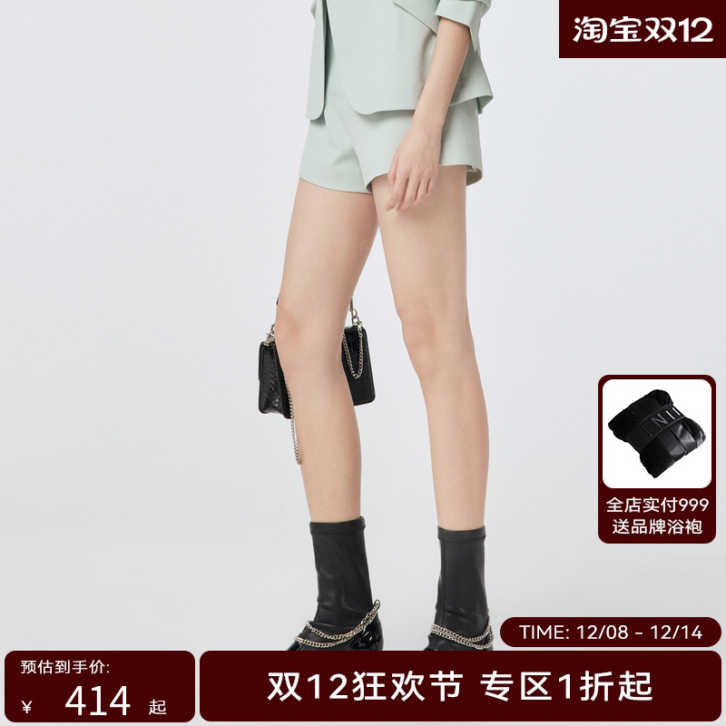 H.GENTEEL荷高新款夏装女撞色印花小直筒短裤GUD22400775