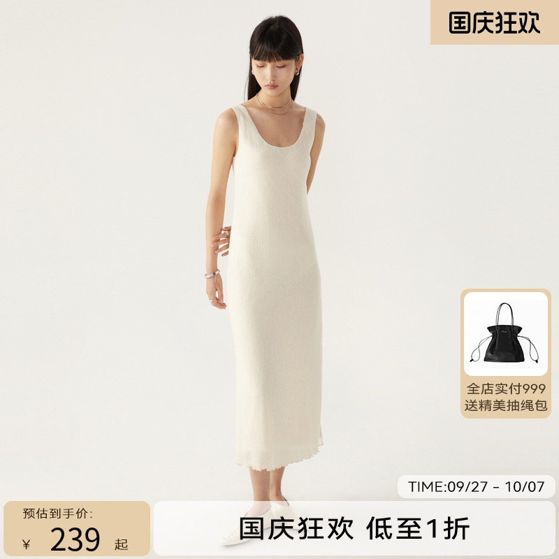 HPLY荷比俪季新款女褶皱长款背心裙HDD12750118
