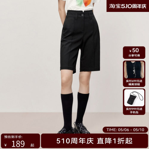HPLY荷比俪夏季新款女气质西装裤个性腰头短裤HYD22400339