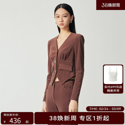 H·GENTEEL荷高新秋装女软糯肌理感毛圈圈收腰外套GUD33630682