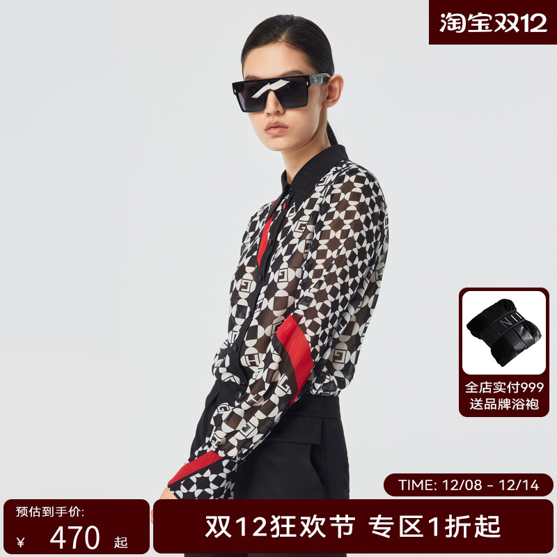 H·GENTEEL荷高 春季新品风格款撞色几何花纹衬衫