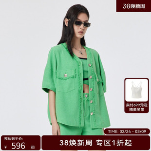 H.GENTEEL荷高新款夏装女草绿色落肩廓形外套GCD21520695