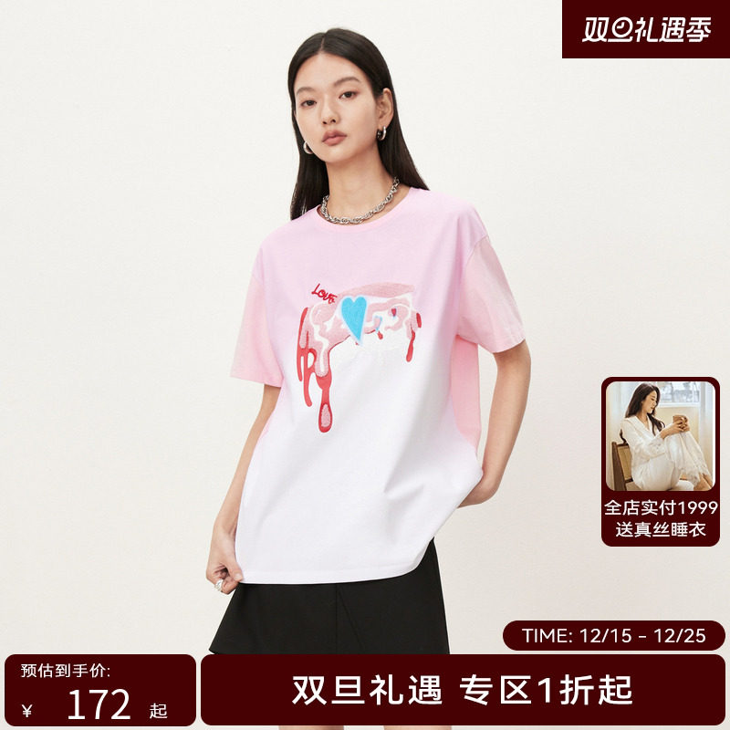 【商场同款】HPLY荷比俪秋季新情人节限定上衣HYD34620318-1