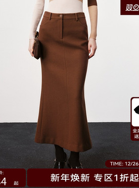 H·GENTEEL荷高新款冬装女后开衩直身宽松鱼尾半裙GUE43700710