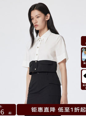 H.GENTEEL荷高新夏装女撞色拼接尖领翻盖金属扣衬衫GUD25630757