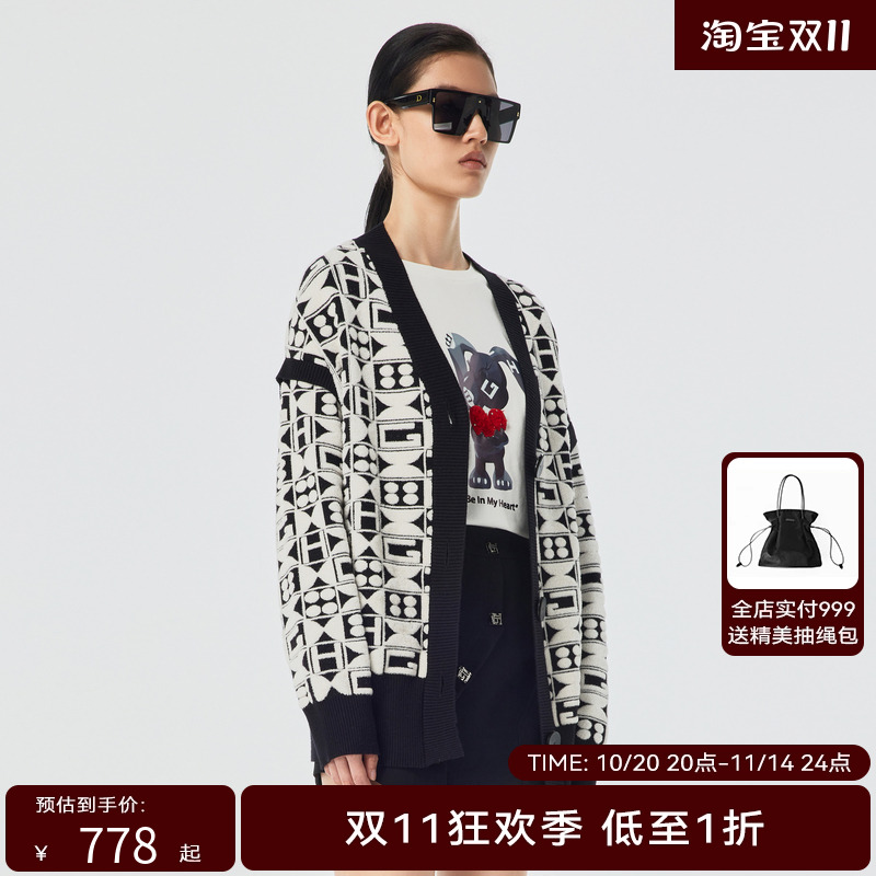 H·GENTEEL荷高 春季新品风格款经典廓形毛衫GCD11650650