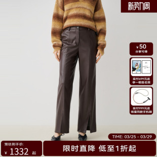 女分割线开衩裤 新款 HPLY荷比俪秋季 脚直筒皮裤 商场同款