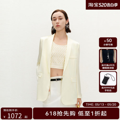 【商场同款】HPLY荷比俪2024夏季新款女光泽感通勤气质外套