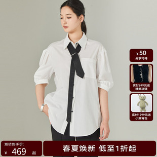 新品 线上专享hply 衬衣 高级女装 上衣衬衫 young夏季 新款