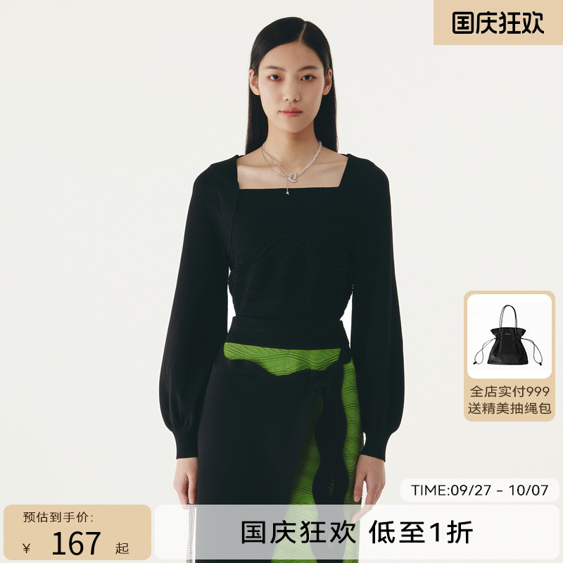 HPLY荷比俪秋季新款女气质方领修身泡泡袖针织衫HMC31650190
