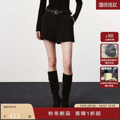 H·GENTEEL荷高新款冬装女不对称拼接A字直筒短裤GUE41400796T