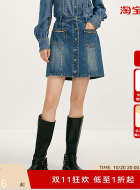 【商场同款】HPLY荷比俪2025春季新款女拼缝复古A型短款牛仔半裙